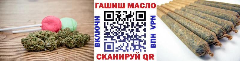 Cannafood марихуана  Зарайск 