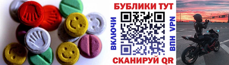 дарнет шоп  Зарайск  kraken онион  Ecstasy бентли 