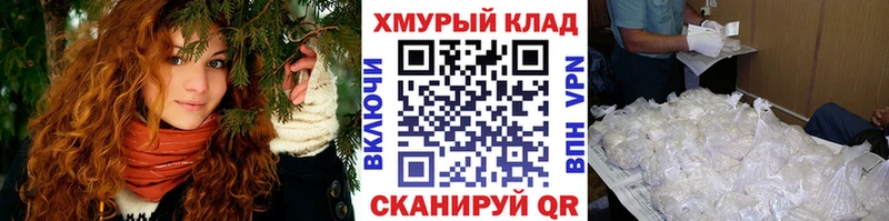 ГЕРОИН герыч  дарк нет официальный сайт  Зарайск  цена наркотик 