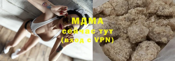 СК Верхнеуральск