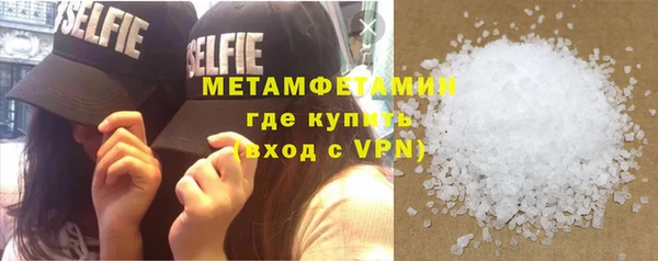 СК Верхнеуральск