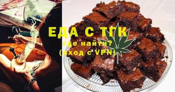 прущие крисы Верея