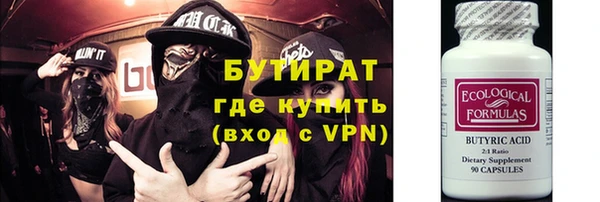 СК Верхнеуральск