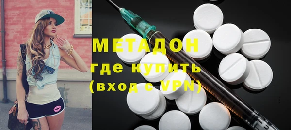 прущие крисы Верея