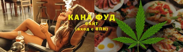 стаф Володарск