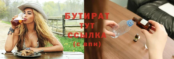 дмт Волоколамск