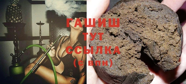прущие крисы Верея