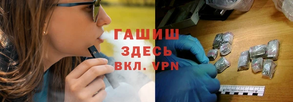mdpv Верхний Тагил