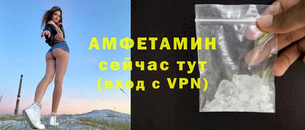 дмт Волоколамск