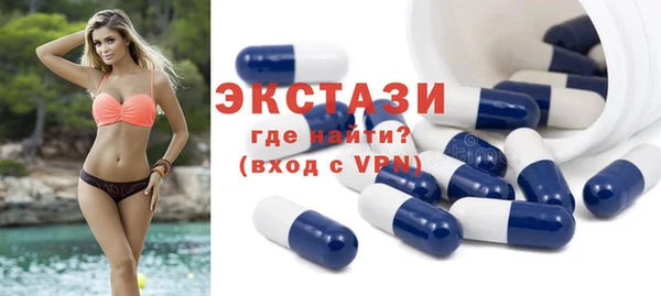 mdpv Верхний Тагил