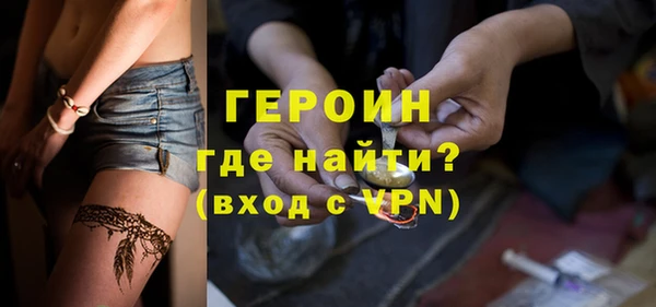 дурь Богданович