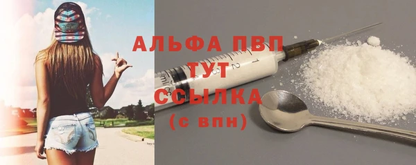 дмт Волоколамск