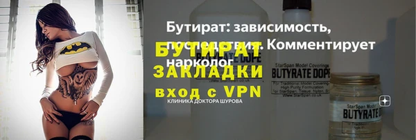 СК Верхнеуральск