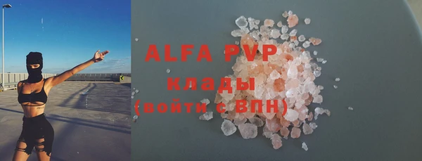 mdpv Верхний Тагил