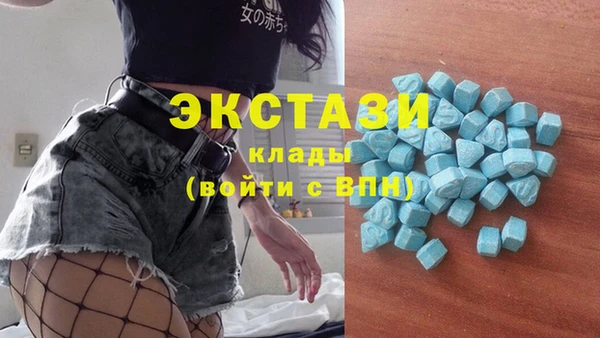 СК Верхнеуральск