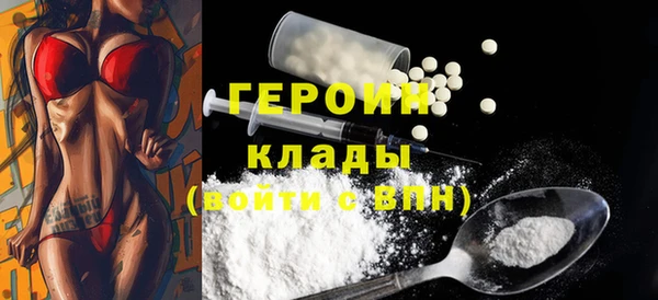 mdpv Верхний Тагил