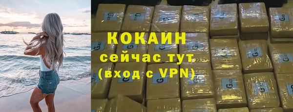 дмт Волоколамск