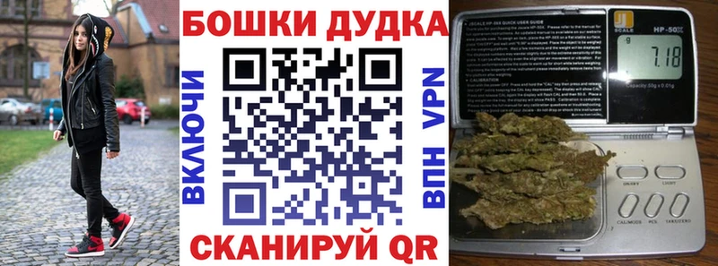 МАРИХУАНА MAZAR  Зарайск 